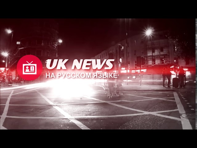 Заставка - интро для новостей. Intro For A News Channel.