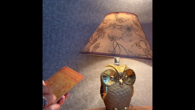 Что Скоро вас приятно удивит? Скорый новый Старт в Судьбе!!!