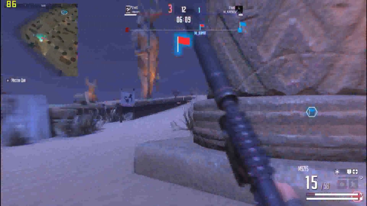 Line of Sight реальная замена Warface!