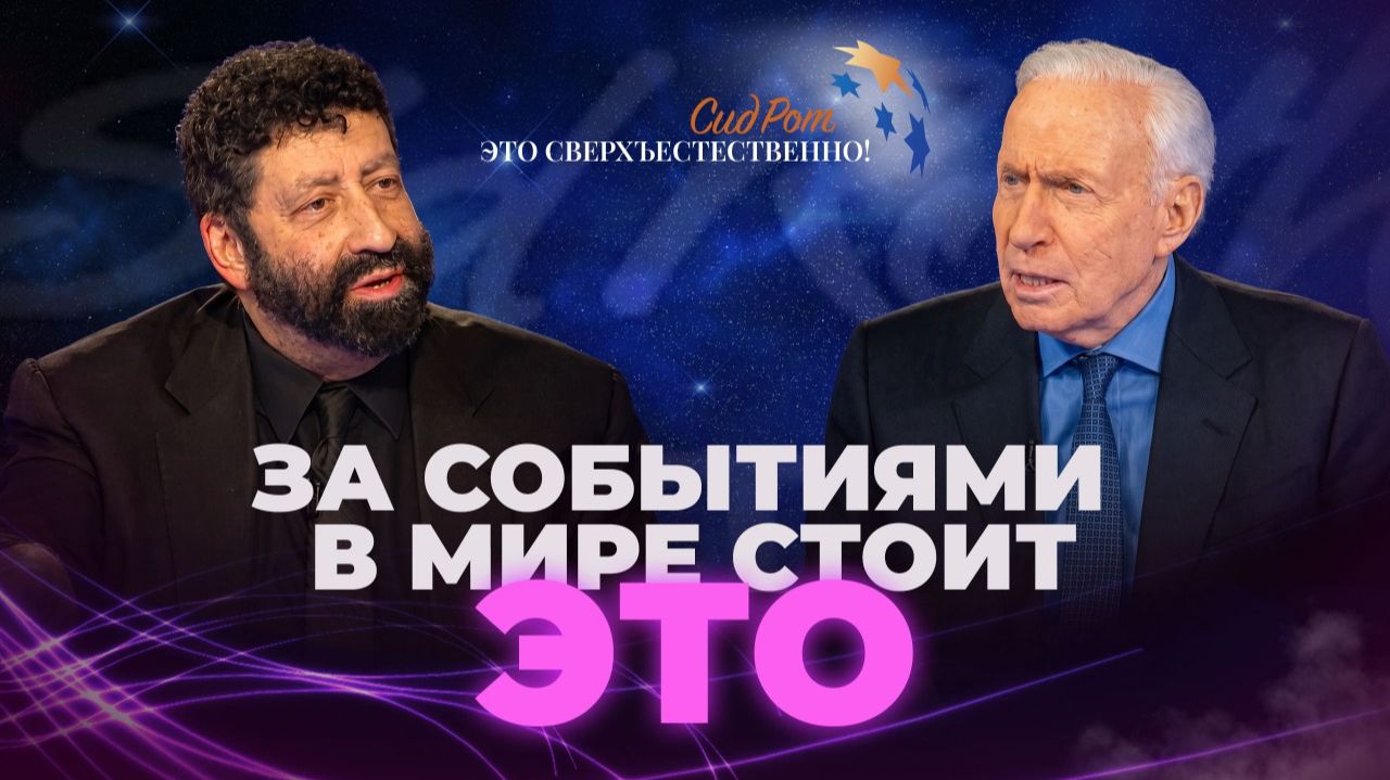 ПЕРГАМСКИЙ АЛТАРЬ: тайная сила и СУДЬБА всего ЧЕЛОВЕЧЕСТВА! «Это сверхъестественно!»
