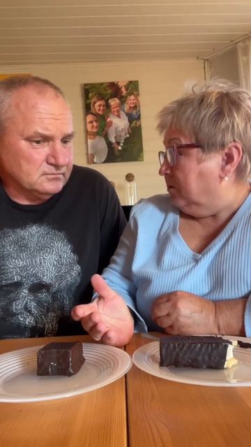 Мало