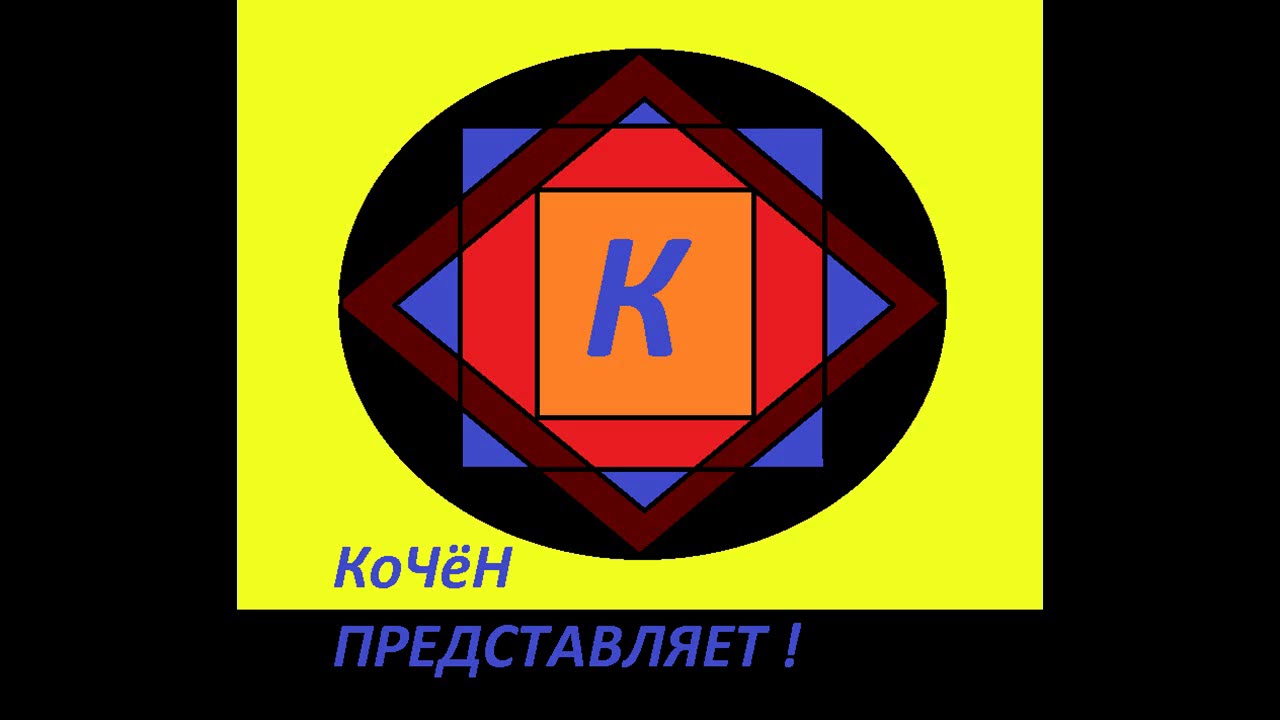 Клип - Я не спою , Я живой - Аниме : Если ты будешь не занет , спасёшь ли ты меня от апокалипсиса ?