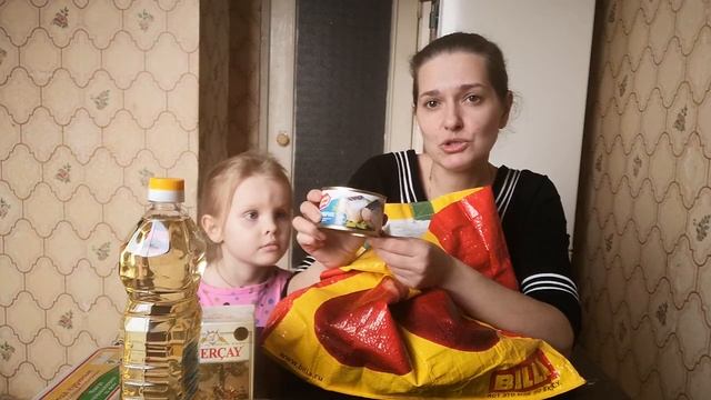 Распаковка продуктов//Что купили//Цены в Москве//Магазин Пятёрочка