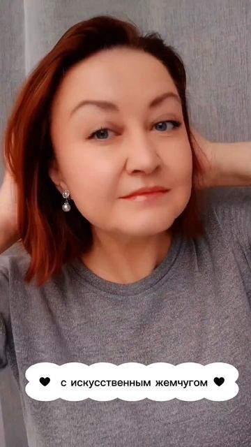 клипсы с искусственным жемчугом