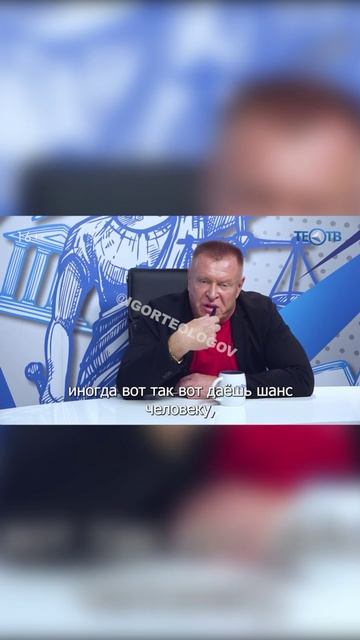 Осознание shorts
