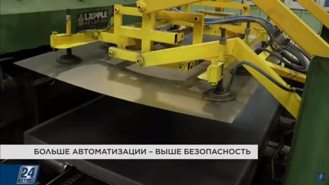 Больше автоматизации - выше безопасность | Hi-Tech