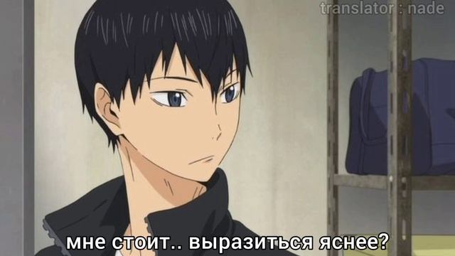 в постели с кагеямойтобио || комфорт для засыпания