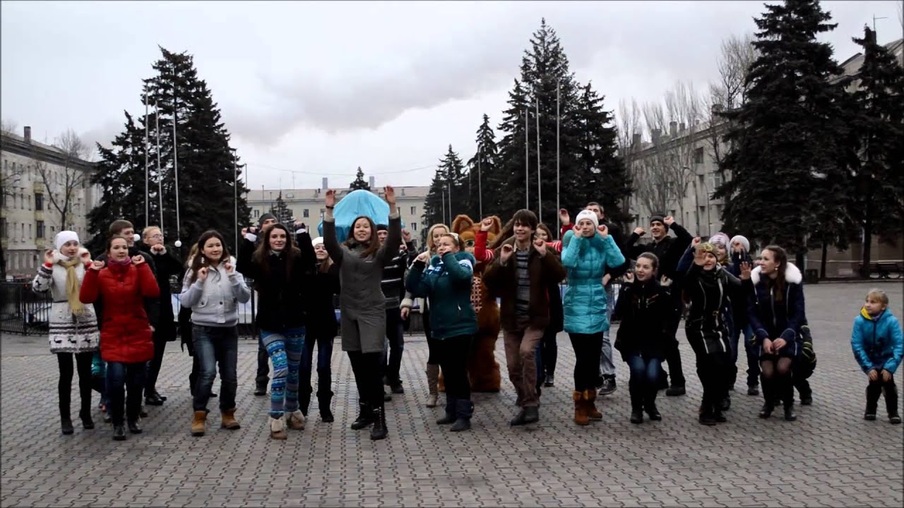 Дети Донбасса хотят жить! Flash Mob ( Волонтеры благотворительного фонда 