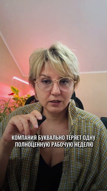 Метод КУРС