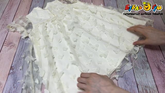 Платье Lanson Kids нарядное с хлопковой внутренней подкладкой с декором россыпь бабочек молочное - видео