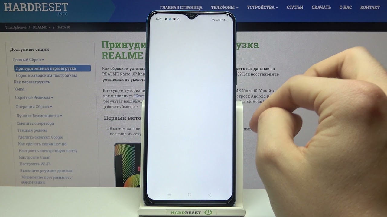 Резервное копирование данных с REALME Narzo 10 в Google облако