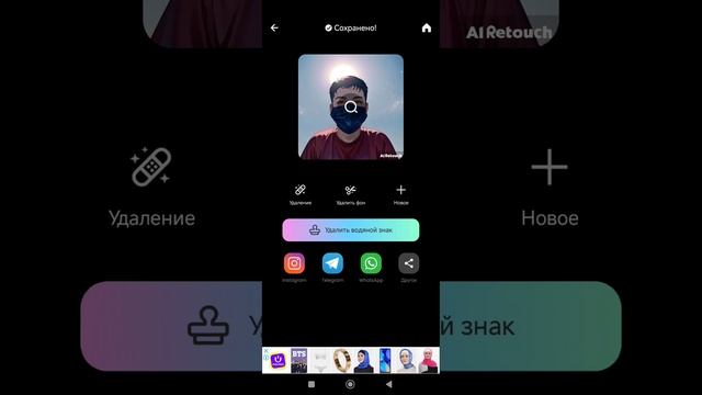 делаем аву на твой канал