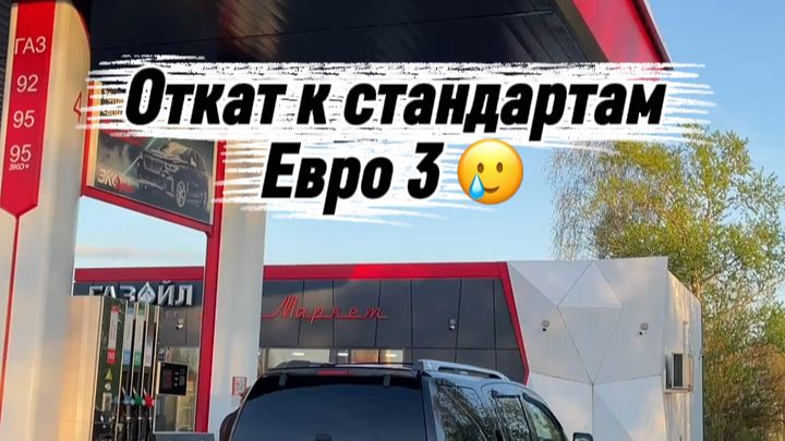 ″АВТОФОТОГРАФ″ Автомобили и всё, что с ними связано.