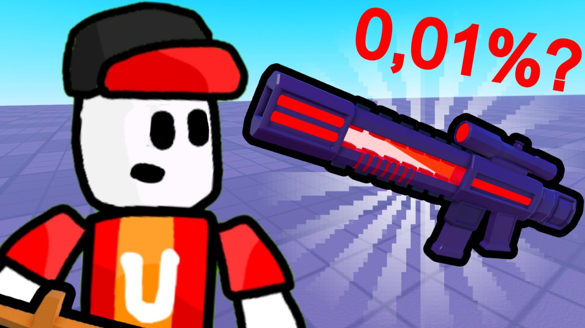 Только 0 01% ПОЛУЧИЛИ этот ПРЕДМЕТ! Roblox Make an Army. Роблокс