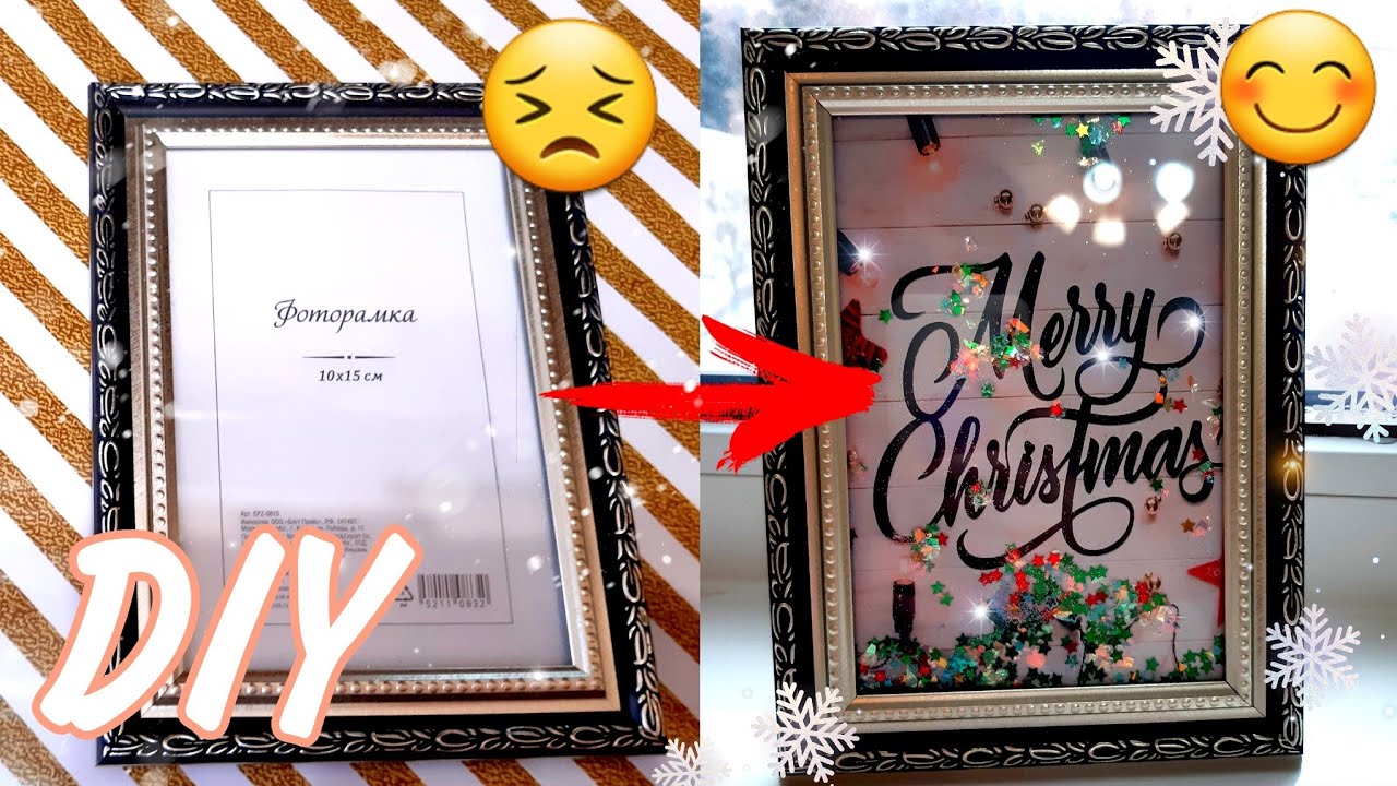 DIY:Антистресс-Рамка для декораНовый год