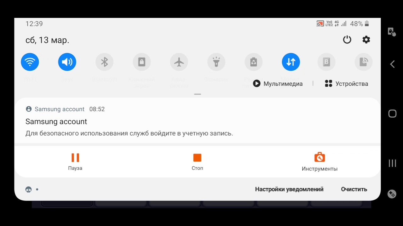 моя геройская акамедия MINA