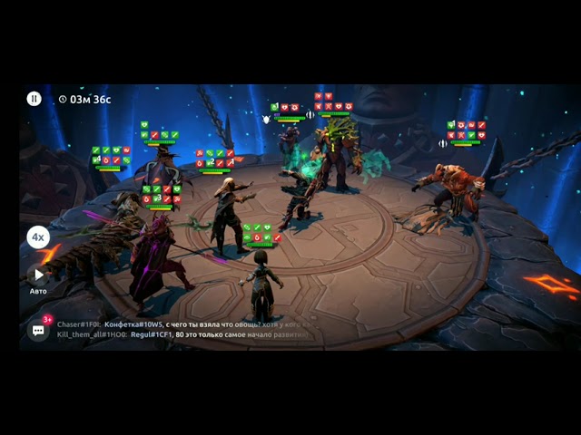 Age Of Magic чем пробить диких эльфов с друидами на 3*?