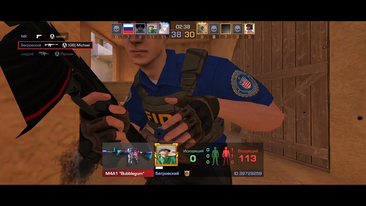 Standoff 2 Но мой друг не знает о том что я включил запись часть 2