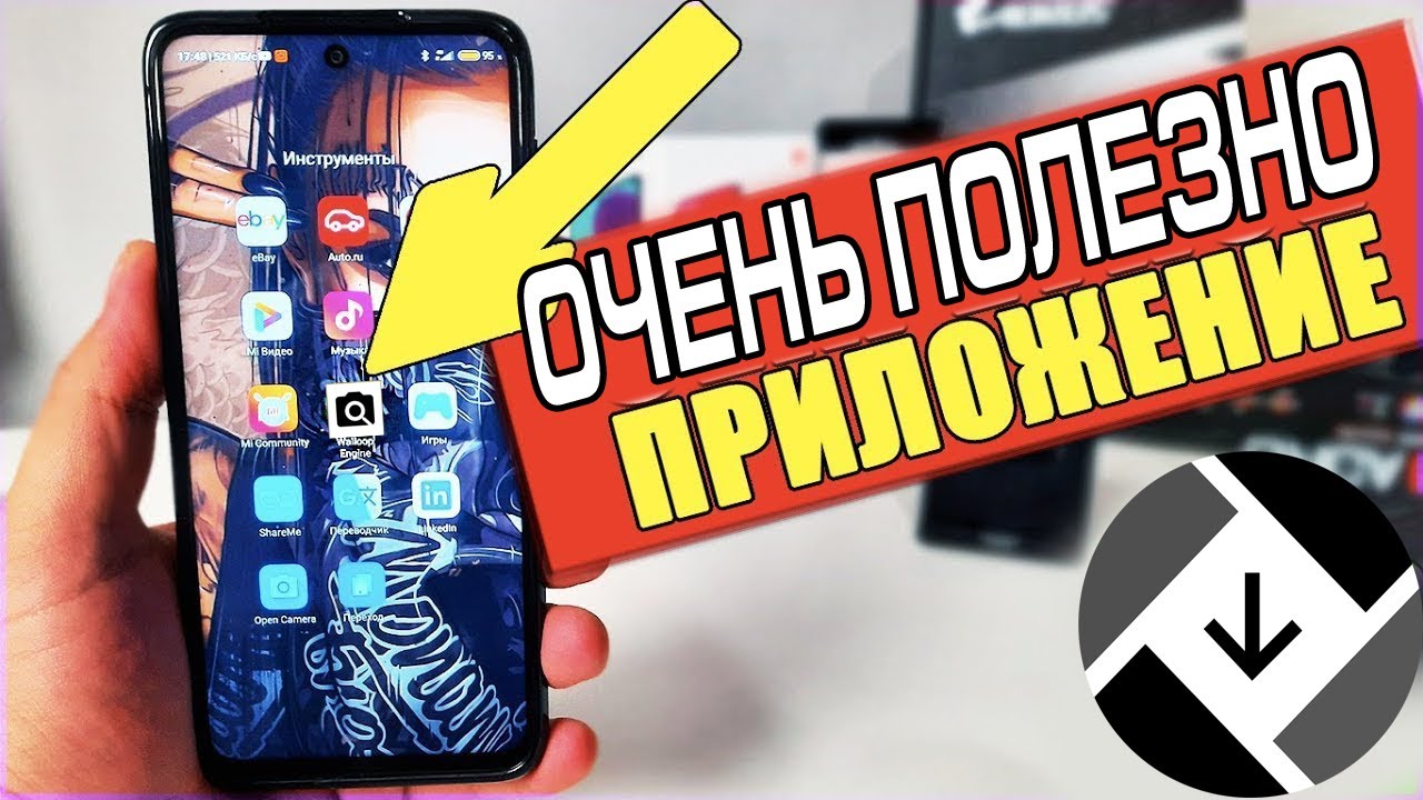Photo Sherlock - Поиск по изображению