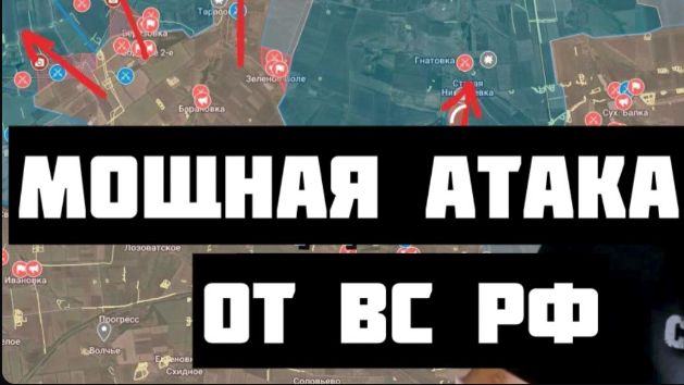 ВОЕННЫЕ СВОДКИ С ФРОНТА НА 28.09.2026💥