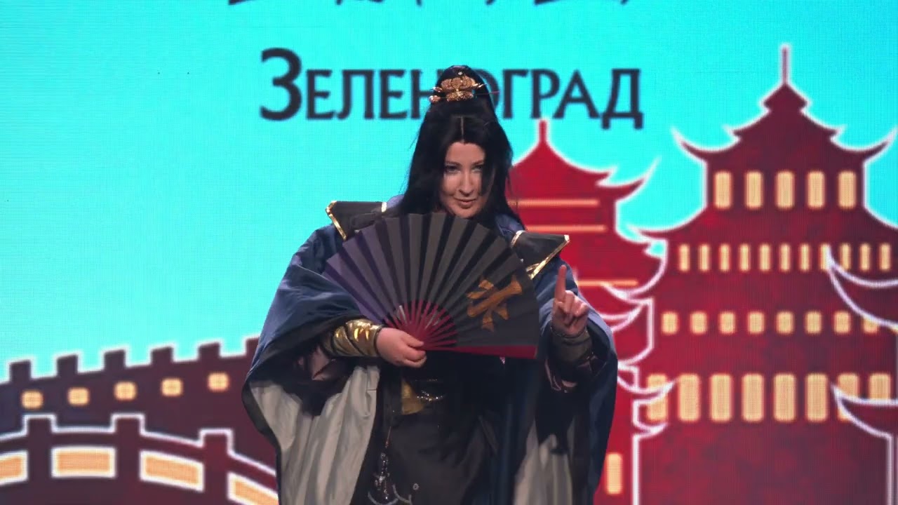 Призрачный город 2024-Block2- Одиночное косплей—дефиле — Sasha Ruddiness - Благословение Небожителей