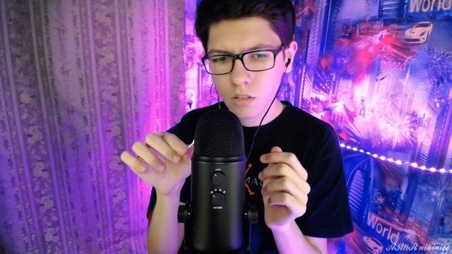 АСМР тест микрофона Blue Yeti 🎧Триггеры на Блю Йети/ ASMR Blue Yeti Mic Test❤ Triggers