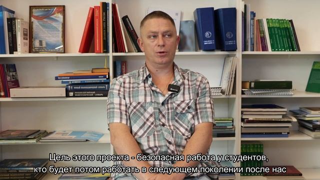 Акселератор 
