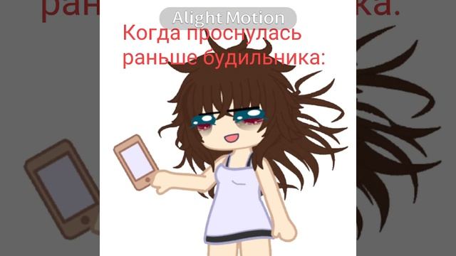#animatin #Ð°Ð½Ð¸Ð¼Ð°ÑÐ¸Ñ #Ð¼ÐµÐ¼