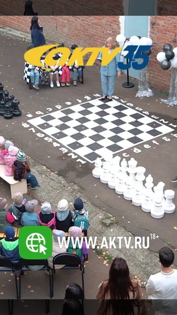 Story-ВЕСТИ 28.09_0002