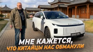 Exlantix ET 2026 - китайский кит без зубов