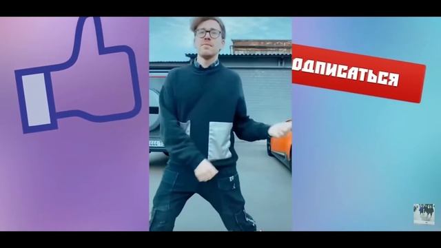 команда А4 танцуют под песню а4 Fnaf Games