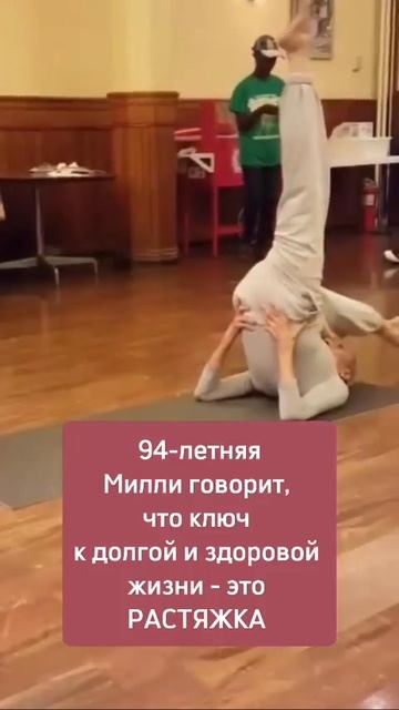 Подборка полезных упражнений