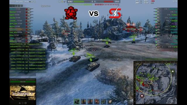 TOTEM Vs STM 1 Укрепрайон абсолютные вылазки