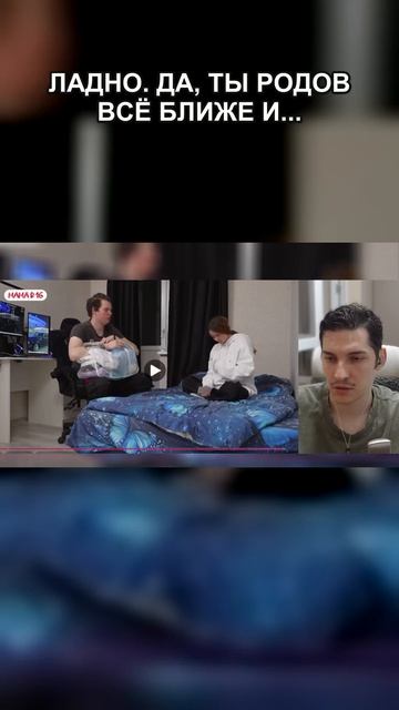 МАМА В 16 ТОЧНО ПОМОЖЕШЬ?