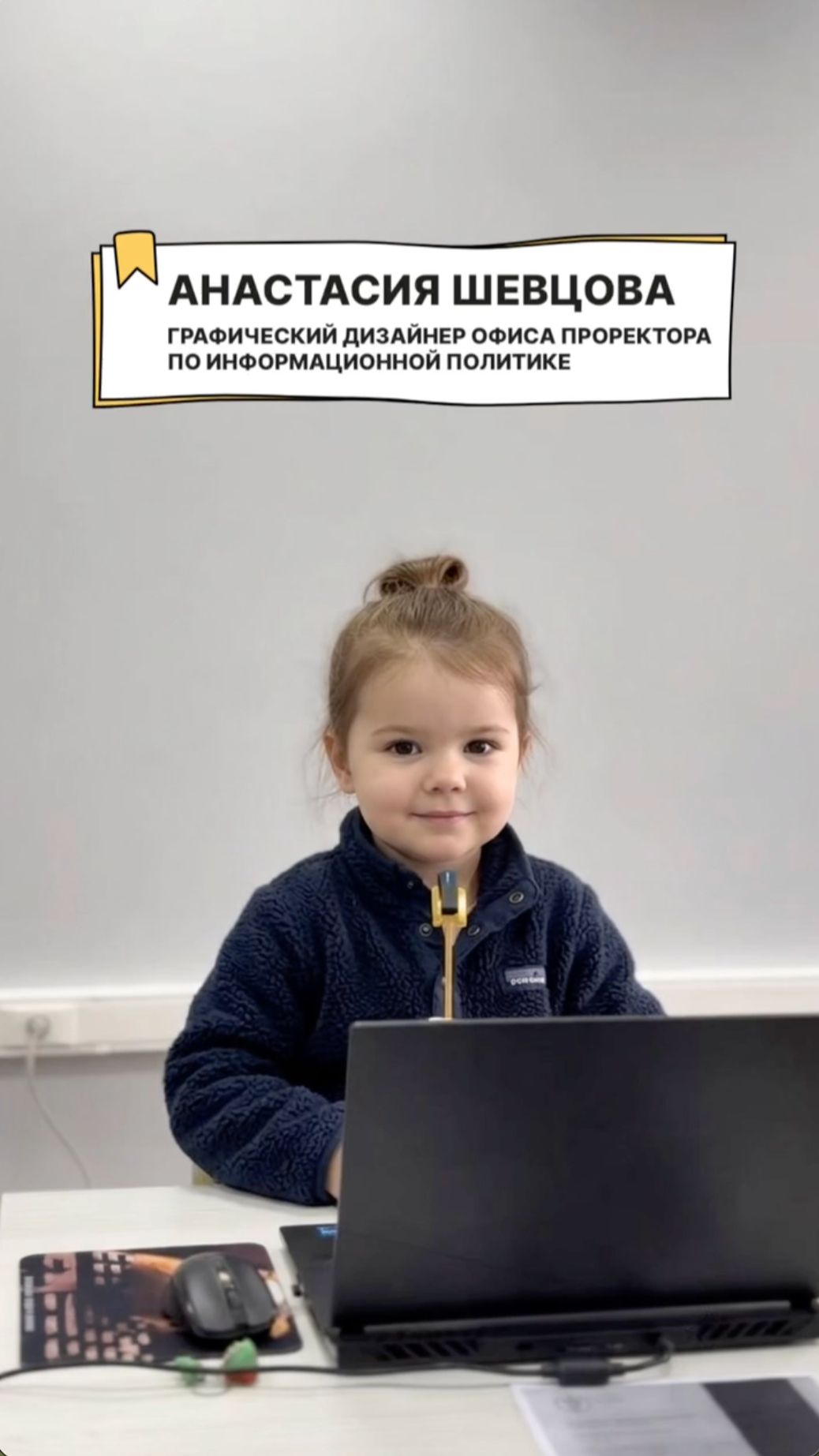 Если бы стаж был биологическим возрастом #shorts