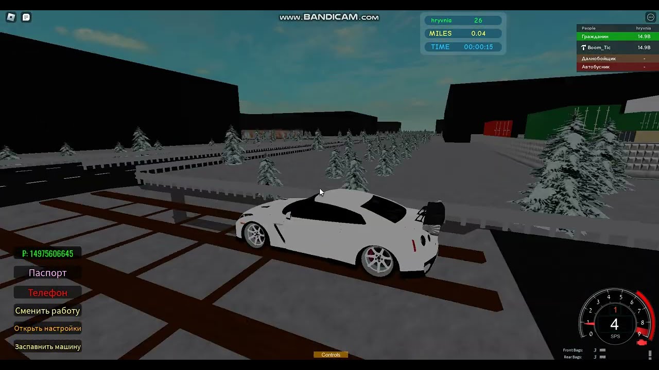 (uncopylocked-Russian Car Driving | Piter)_V.0.0.5