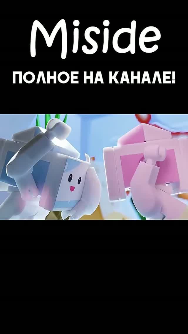 Драка в холодильнике! #shorts