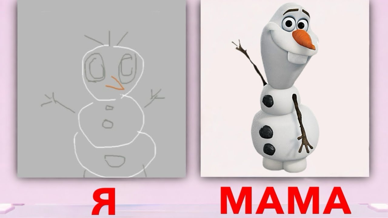 ОЦЕНИВАЕМ РИСУНКИ, НО МАМА ПРОФЕССИОНАЛЬНЫЙ ХУДОЖНИК! Roblox Speed Draw