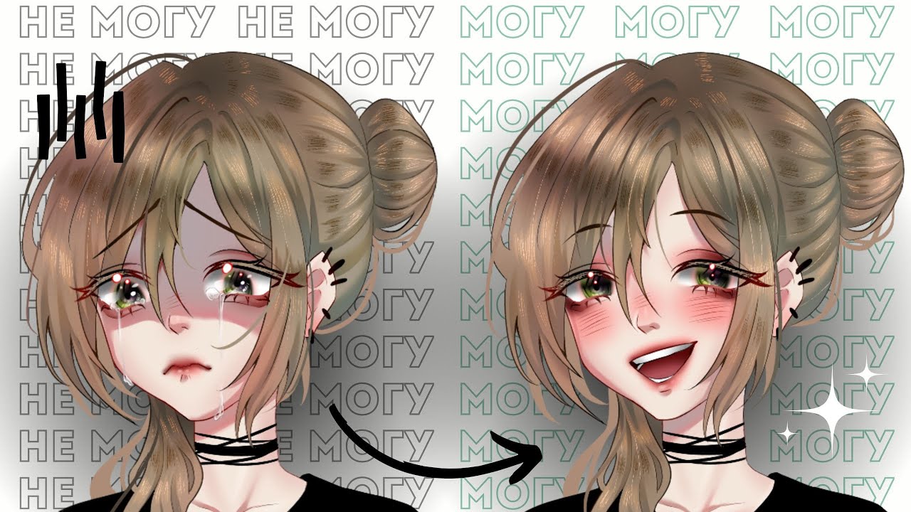 Я НЕ МОГУ РИСОВАТЬ|ВЫГОРАНИЕ|Paint Tool SAI Speedpaint