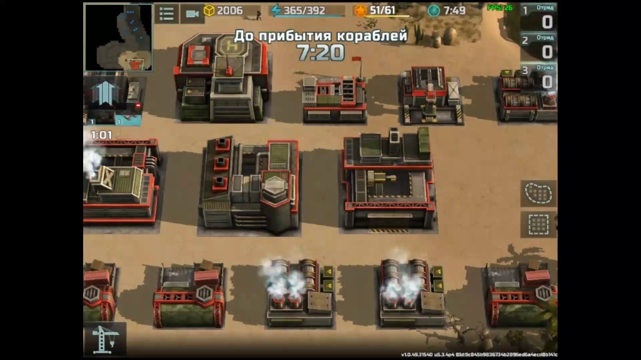 Art of war суэтский канал29 миссия