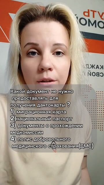 235 урок право #уроки #право