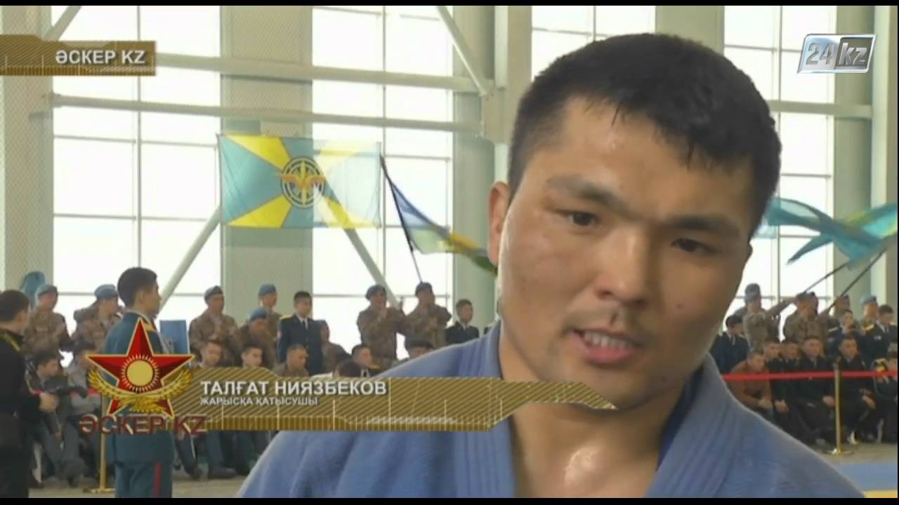 Әскер KZ. Кім мықты?