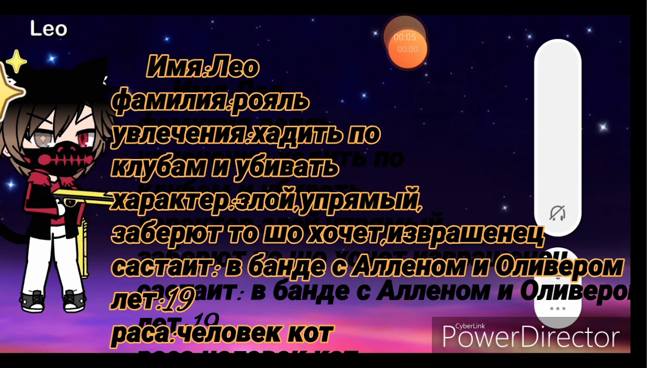 (знакомство)-Сериал: Девушка в школе для пацанов