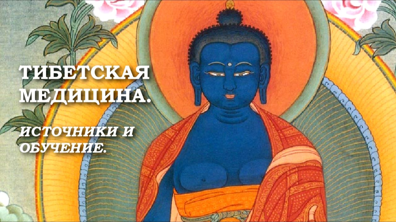 Публичные лекции