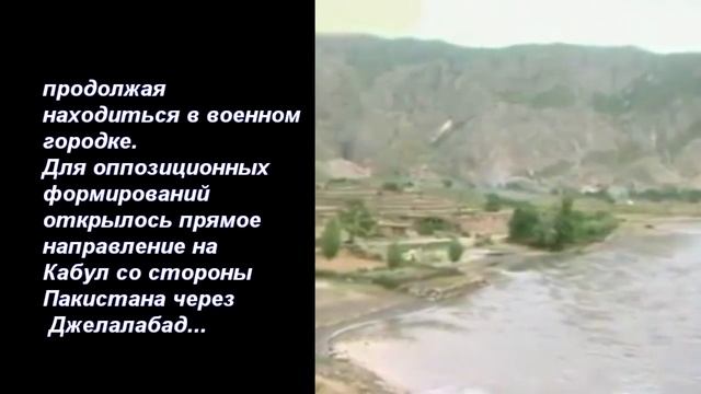 ПЕРВАЯ КУНАРСКАЯ. 300 СПАРТАНЦЕВ. Часть 1