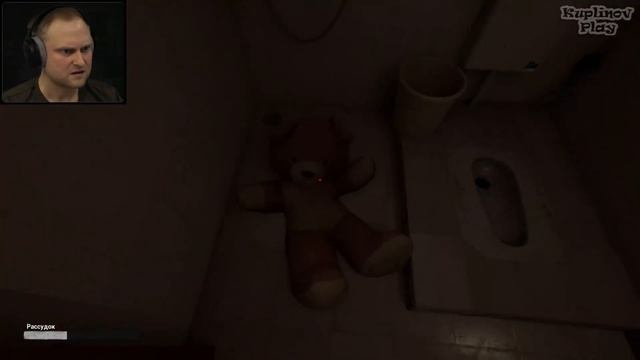КУПЛИНОВ ЕГО ИСПУГИ И СКРИМЕРЫ - Haunted Room 205