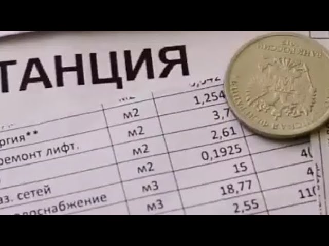 конец бедной жизни 1 июля начнётся.................