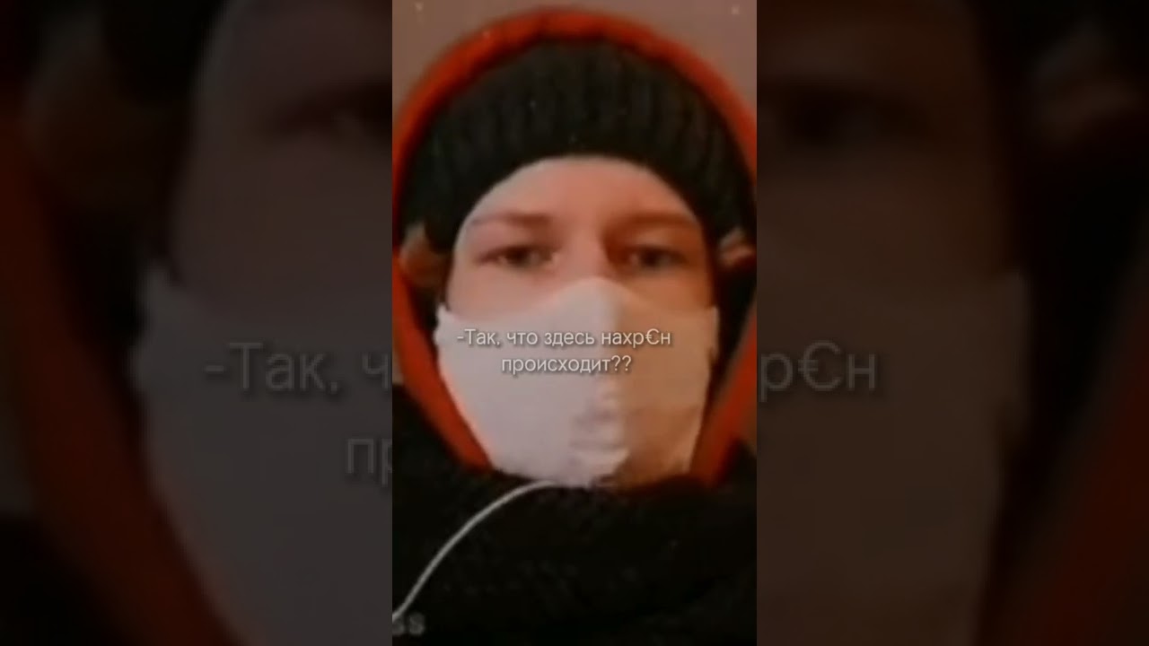 чпуньк т/и и нп