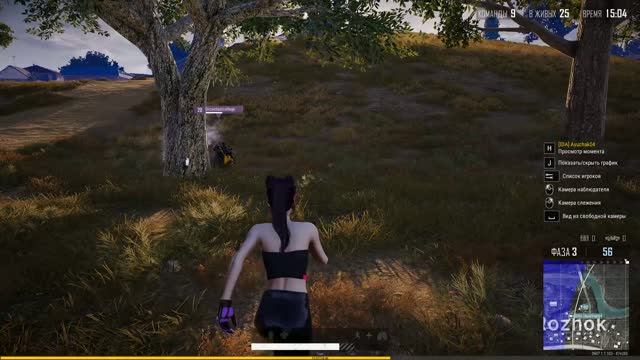 PUBG. Клан IDA. Ayuchakу свезло!