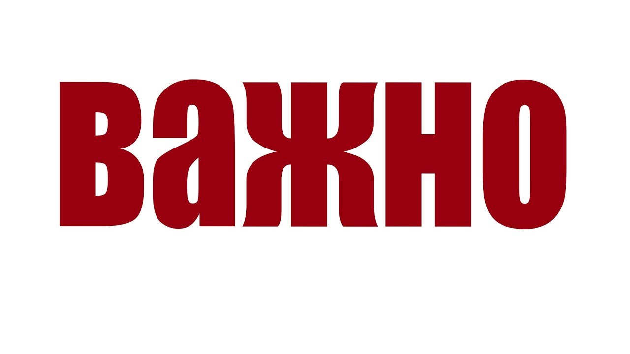 реклама моего дискорд сервера